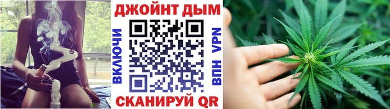 Купить Гашиш  Бошки Шишки  Кокаин  Мефедрон  Куйбышев