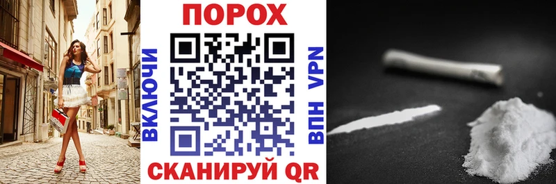 Амфетамин 98% Куйбышев