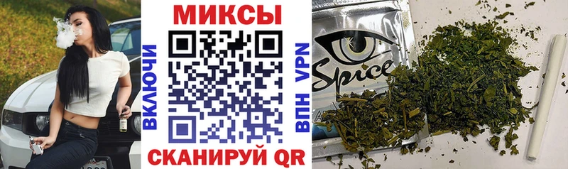 БУТИРАТ бутандиол  Купить закладки  Куйбышев 