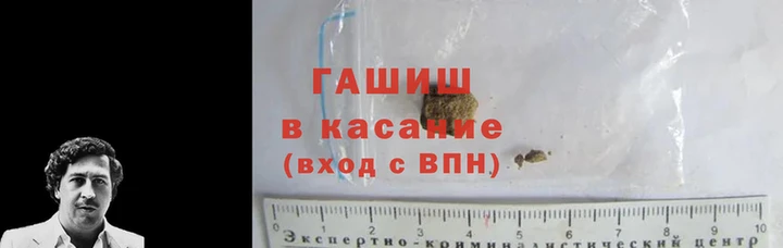 COCAINE Бронницы