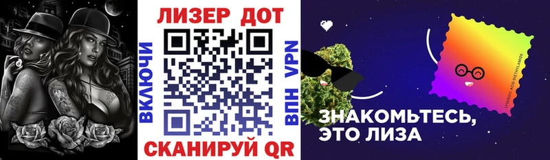 Марки N-bome 1,5мг  Купить где  Куйбышев 